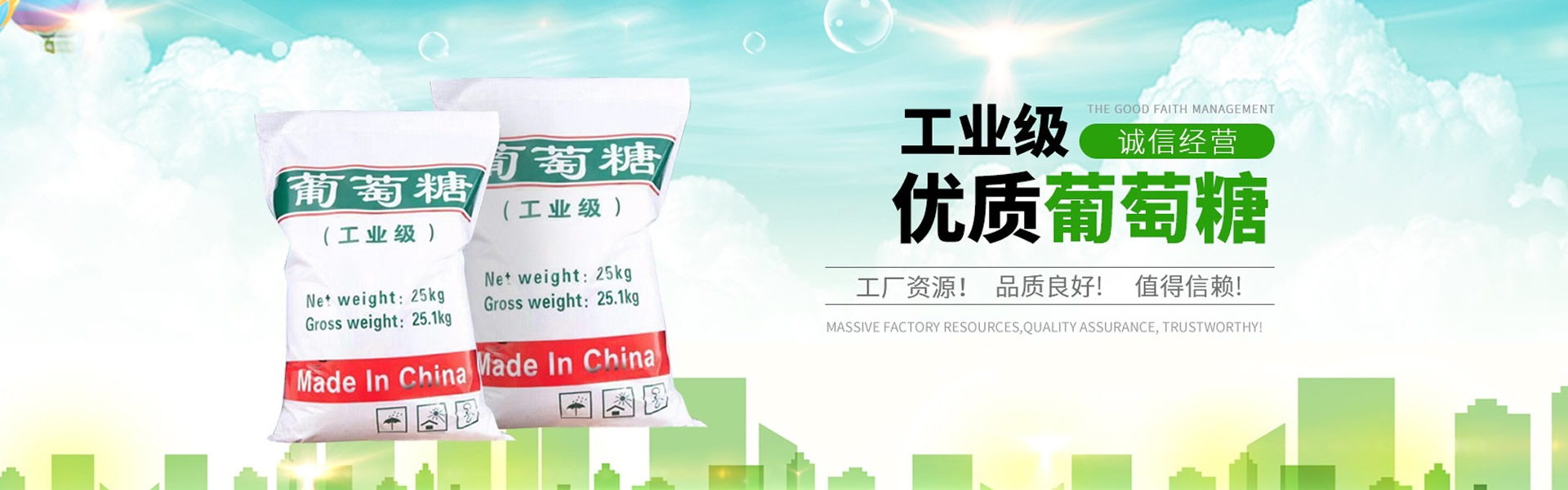 �Ͼ���������b�����޹�˾